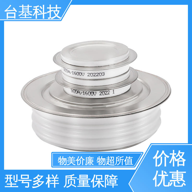 CTAIJI台基 平板整流管 规格齐全 发货迅速 ZP-1500A