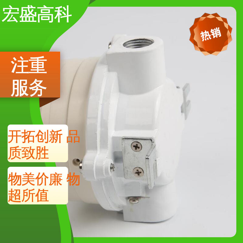 宏盛佳 （Modbus-RTU协议） 发货及时 低功耗 防爆温度报警器