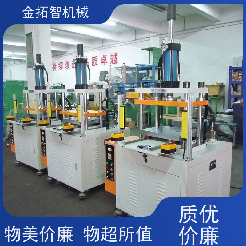 苏 州弓形单臂液压机 操作简单方便 采用内置式快速缸