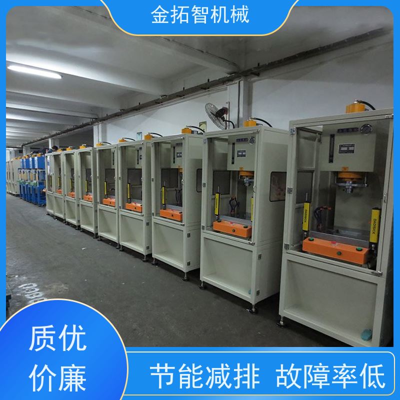 衢 州弓形快速油压冲床 耐震及抗侧压力强 占地面积小