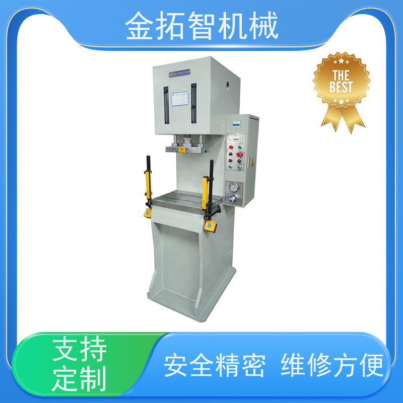 浙 江弓形数控液压冲床 工作平稳 速度快 使用寿命长