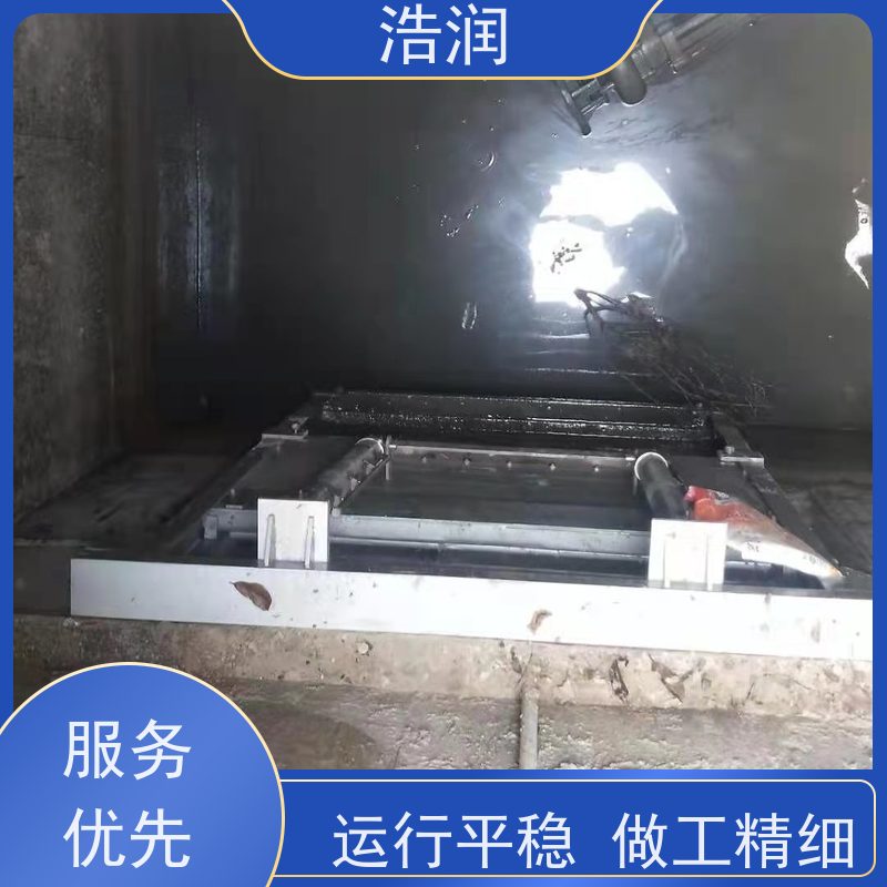 浩润 304不锈钢液动限流闸门 液压驱动 品质可信