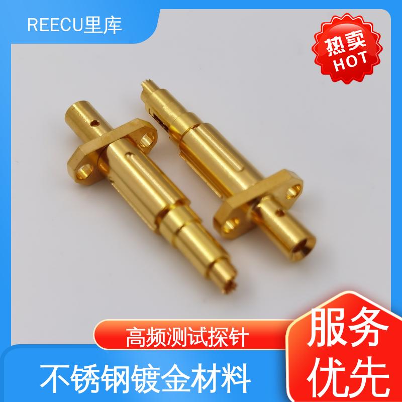 REECU 里库 INGUN高频针替代 外壳黄铜镀金材质 应用范围广