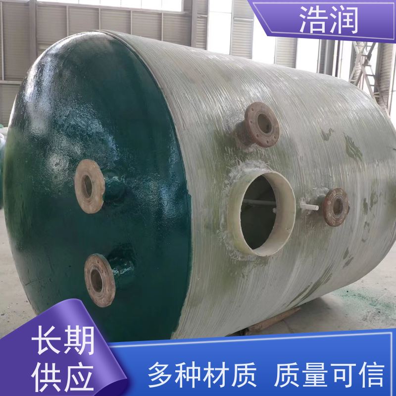 浩润 全国供应 地埋玻璃钢降温池 抗压抗腐蚀 性价比高