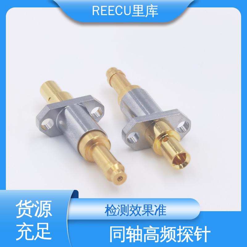 REECU 里库 H-MTD测试探针 检测效果准 长期供应