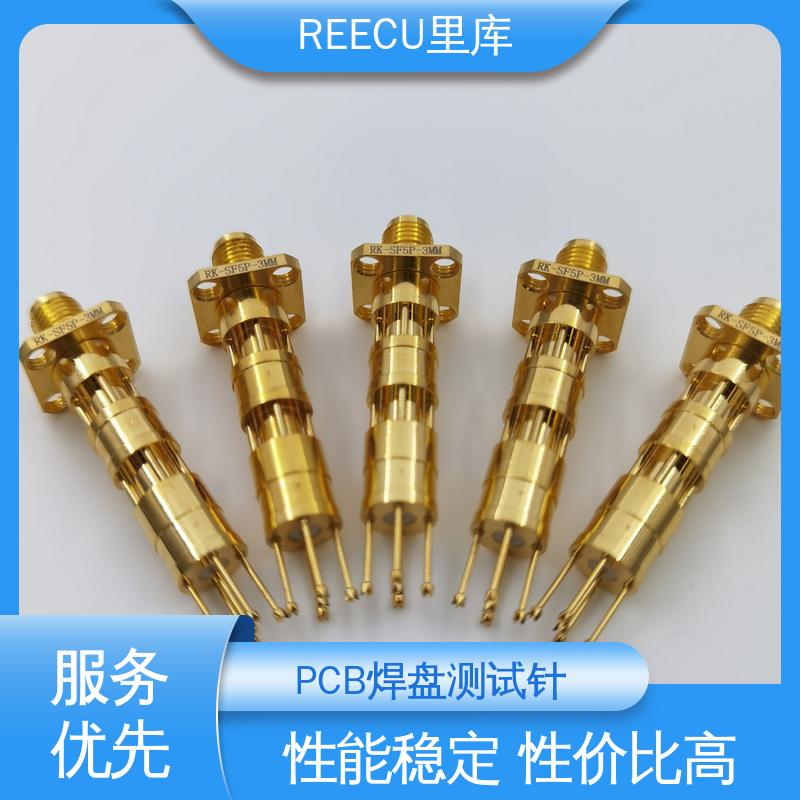 REECU 里库 特性阻抗50Ω 应用广泛 PCB PAD测试探针