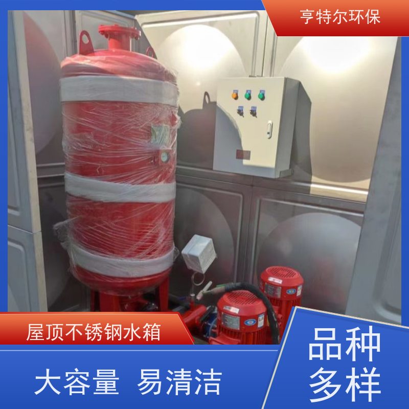 亨特尔环保 150立方 地埋式箱泵一体化 密封性好 自动运行 质量可信