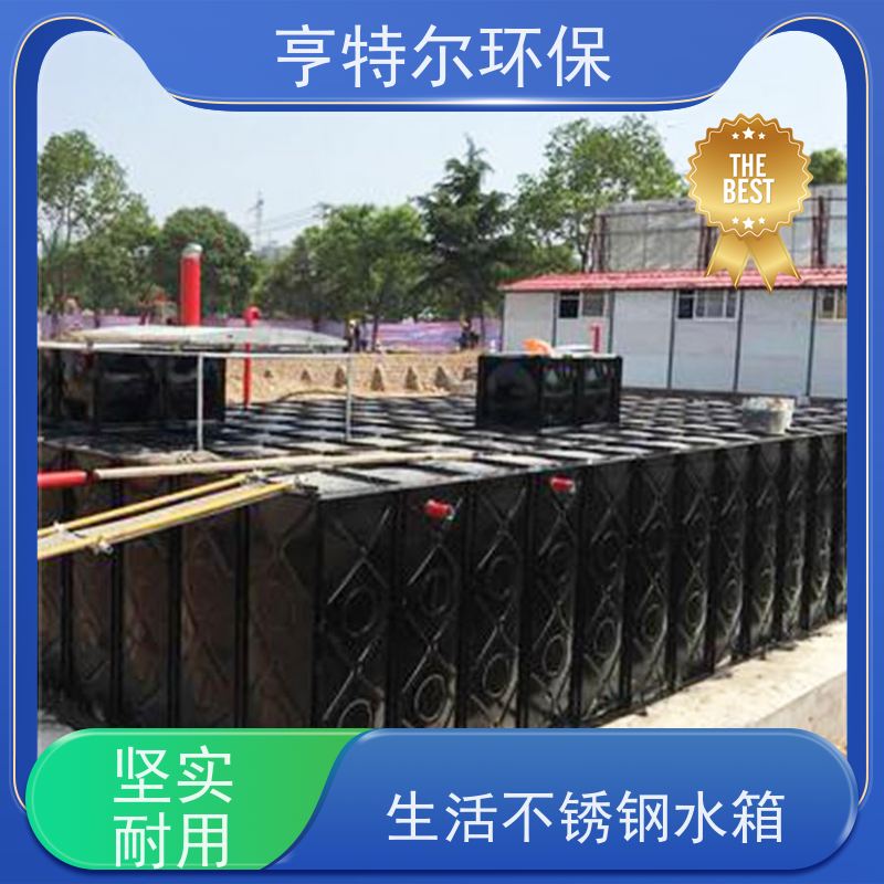 亨特尔环保 500立方 泵箱一体化 耐腐蚀 寿命长 经久耐用 库存充足