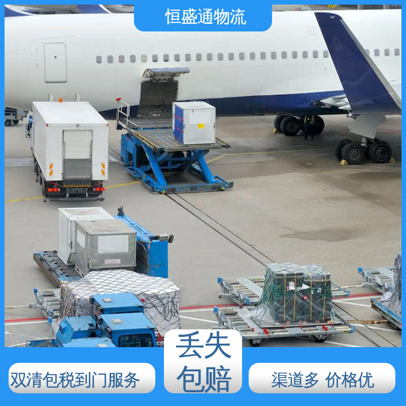 恒盛通 绿色清关，安全有保障 ICN韩国仁川 时效快 全境覆盖