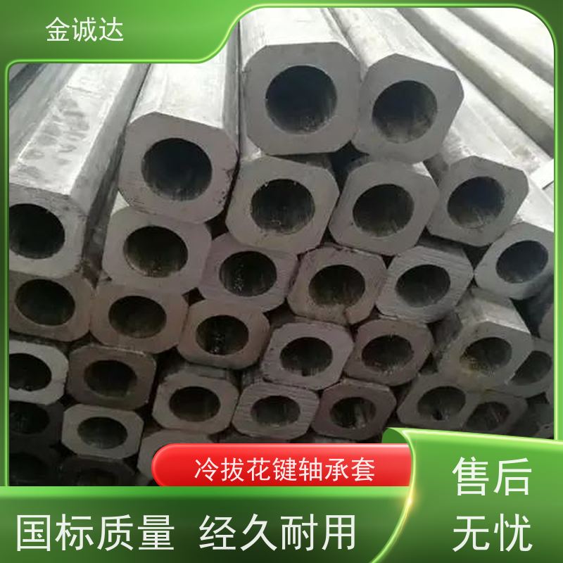萍 乡 不等边六角形异型钢管 按需定制 冷拔工艺加工 抗弯抗扭 诚信经营