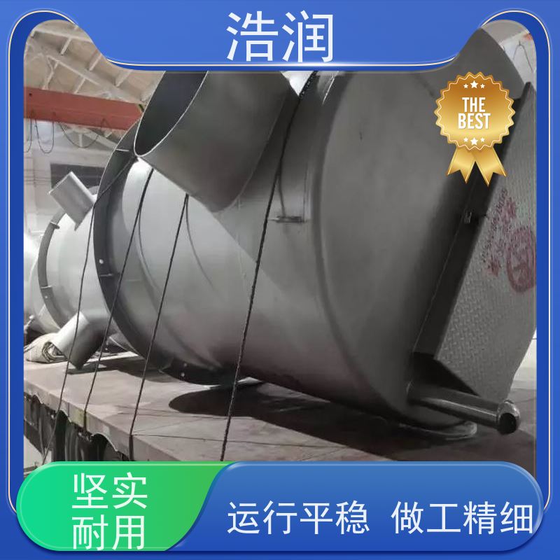 浩润 不锈钢下开式堰门分流井 防腐性强 结构合理 性能稳定