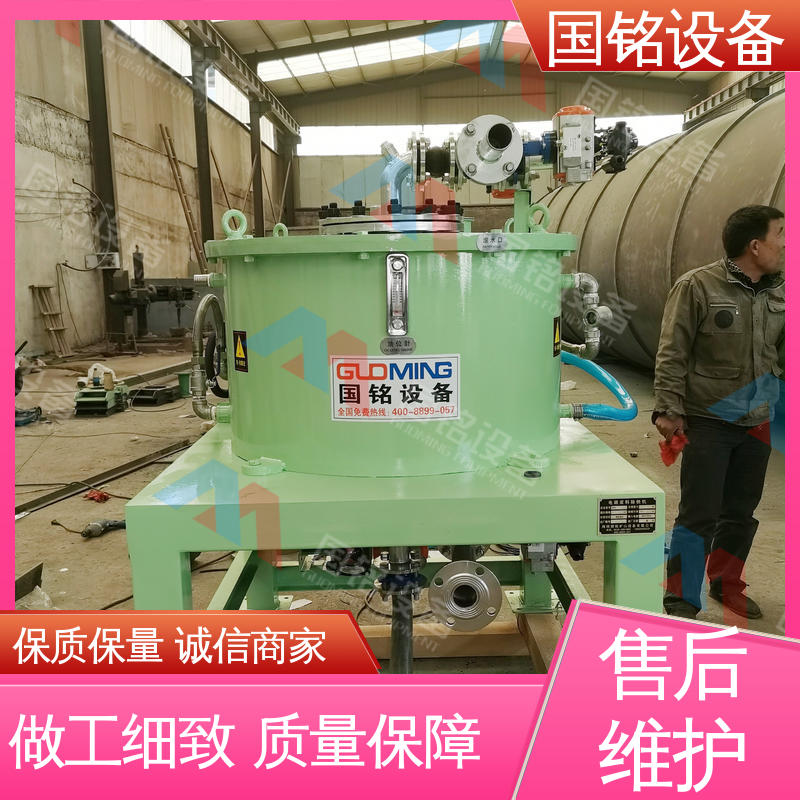 国铭设备 粉末强磁除铁器 厂家供应 吸铁能力强
