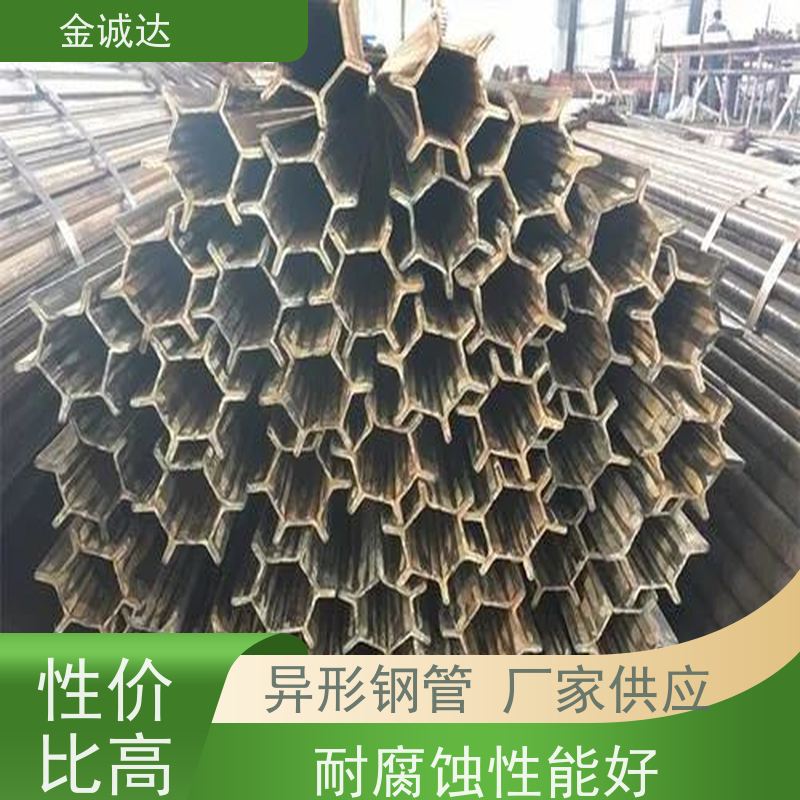 厦 门 40cr异型管 高压设备用 表面无缺陷 长期经营