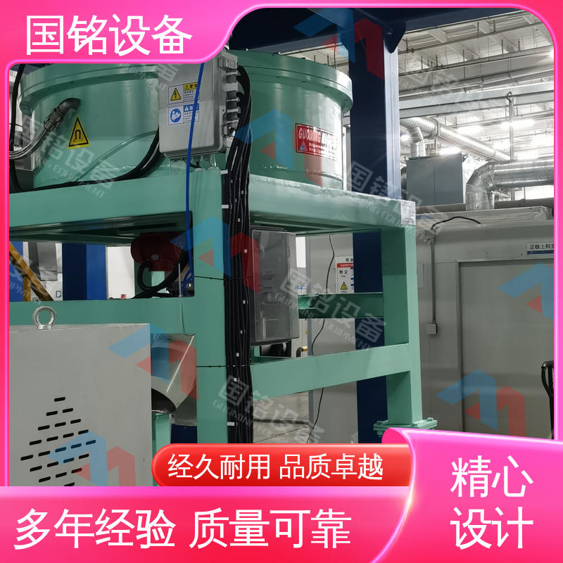 国铭设备 粉料除铁分离器 维护简单 占地面积小