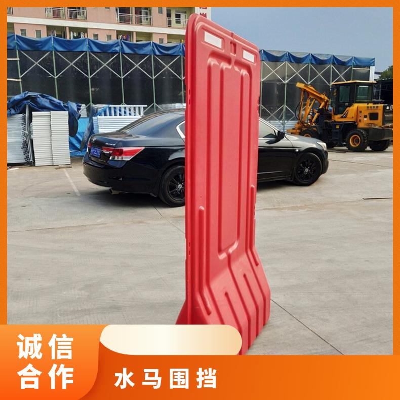 惠东道路水马围挡 吹塑 规格1800*1000 材质PE 多款供选 型号0839