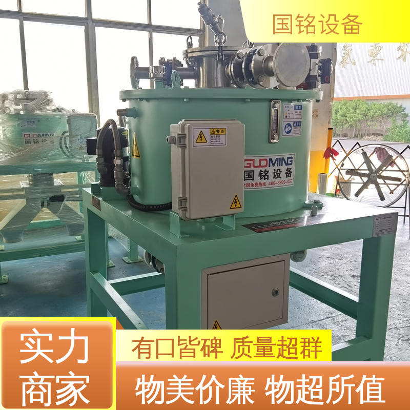 购买电磁除铁器 碳化硅 温度实时监测 到店查看咨询 国铭设备