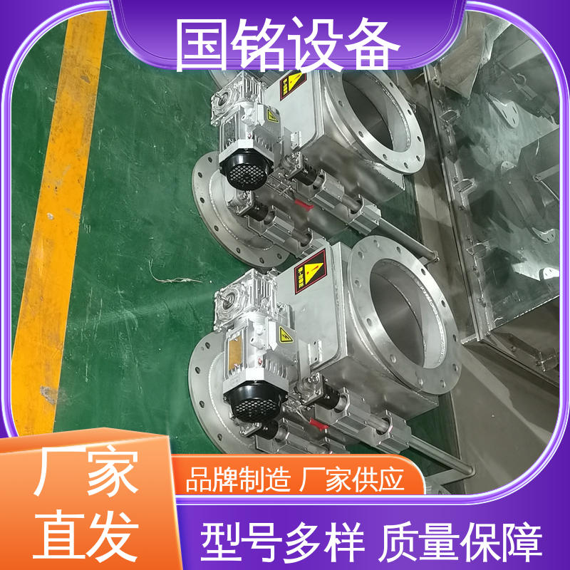 国铭设备 抽屉 玻璃 除磁率高 强磁力永磁除铁器