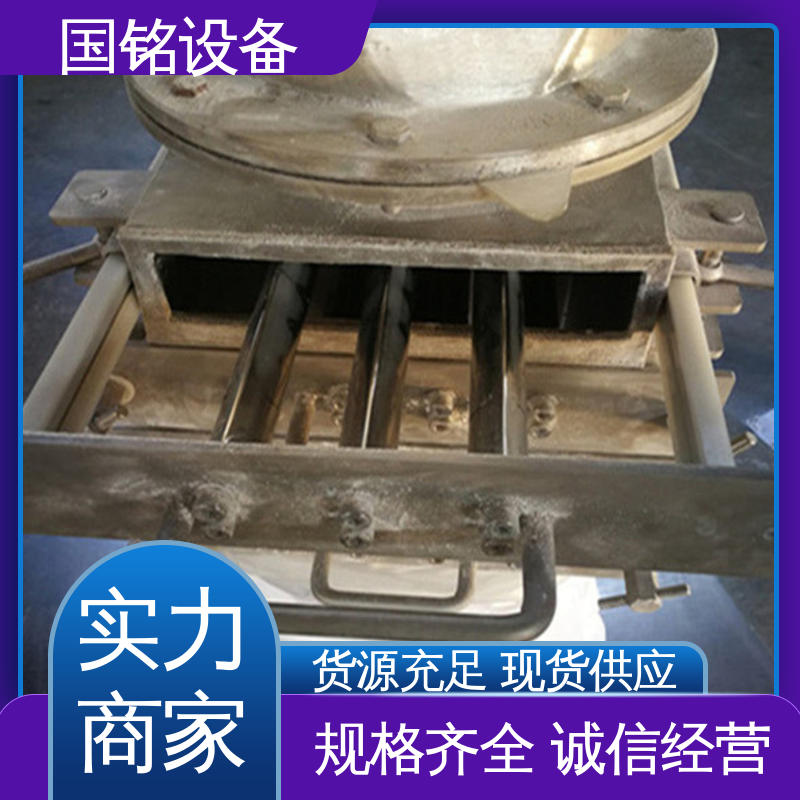 国铭设备 易于安装 不锈钢制作 电磁和永磁除铁器