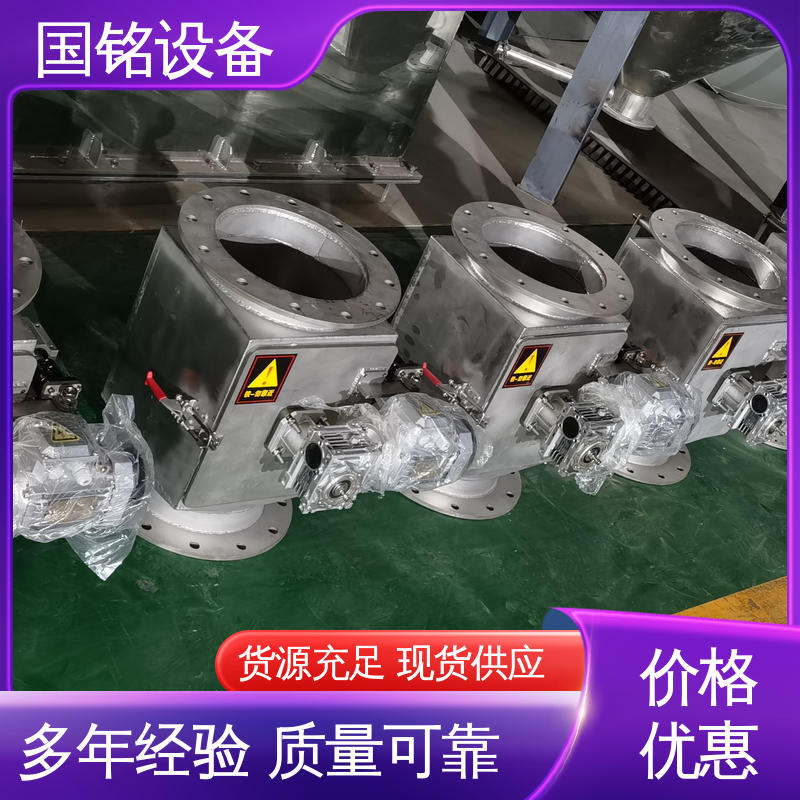 自卸式强磁除铁器 除磁率高 医药 不锈钢制作 国铭设备