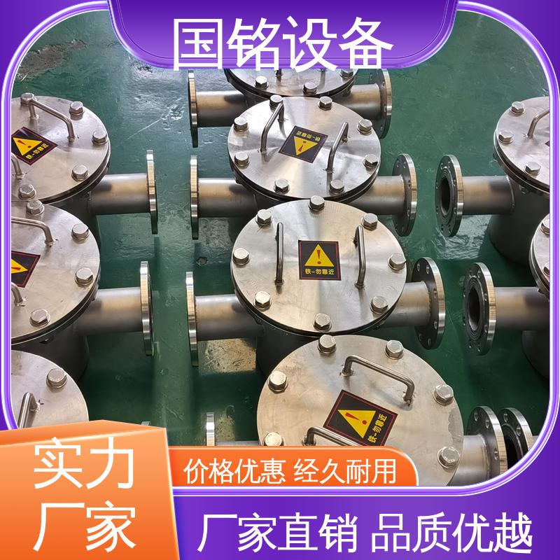 国铭设备 法兰可定制 易于安装 高强除铁器 玻璃