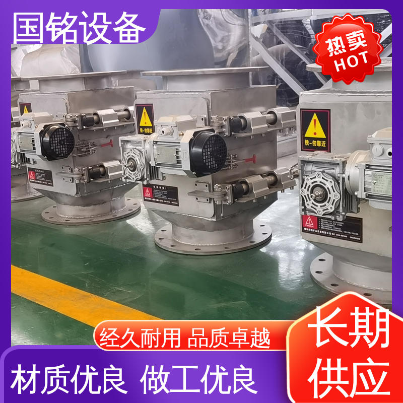 国铭设备 弱磁性氧化物 强磁铁除铁器 除磁率高 翼式