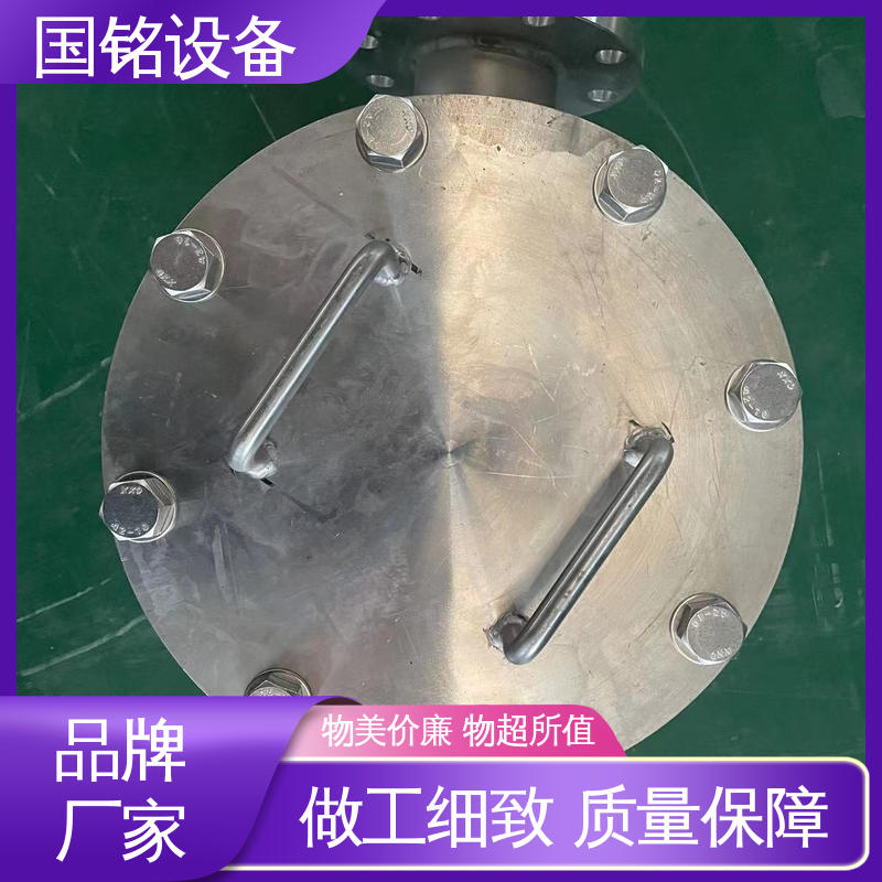 国铭设备 除磁率高 细颗粒 强迫油冷电磁除铁器 翼式