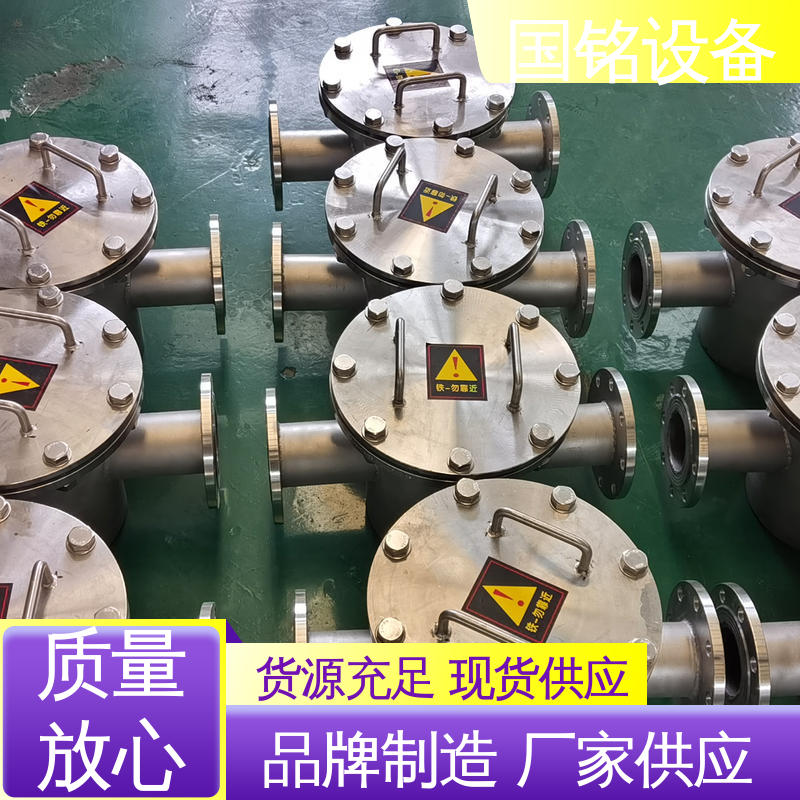 国铭设备 耐火材料 旋转式格栅 管道电磁除铁器 易于安装