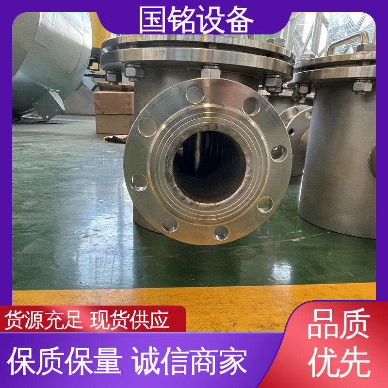 除磁率高 细颗粒 旋转式格栅 自动式永磁式除铁器 国铭设备