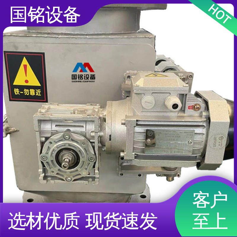易于安装 化工 永磁除铁器何地买 抽屉 国铭设备