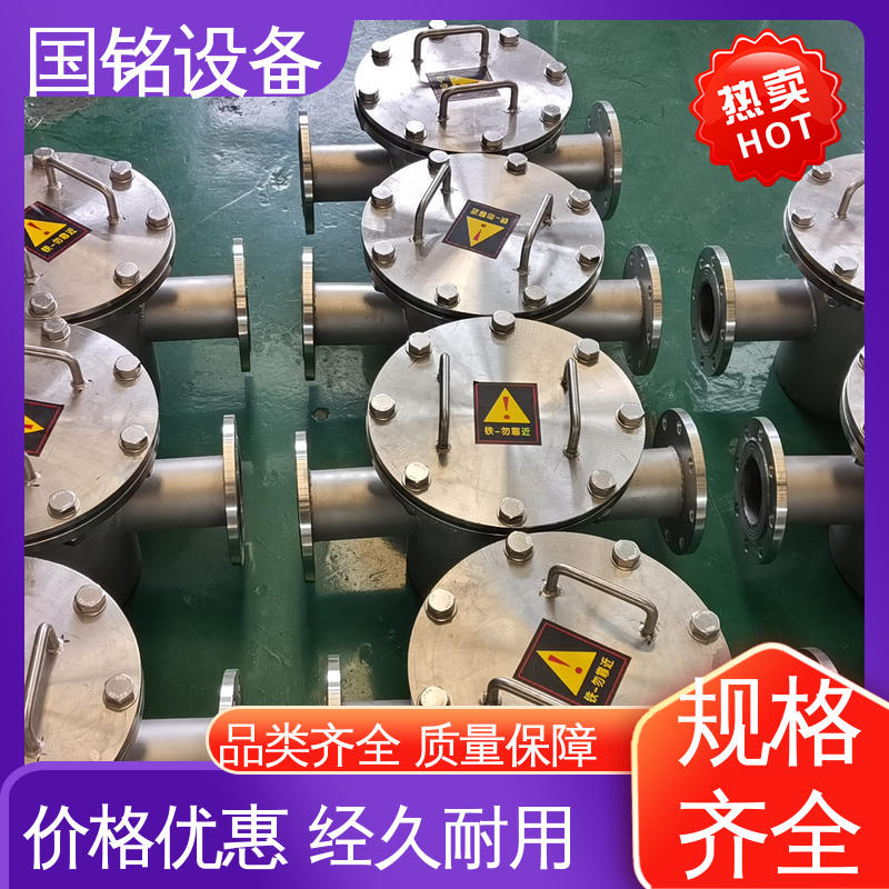 国铭设备 抽屉 除磁率高 永磁自动除铁器 耐火材料