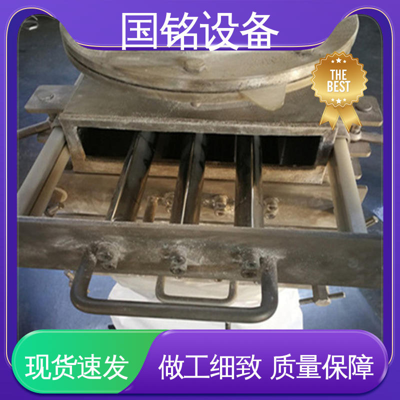 国铭设备 永磁体的除铁器 弱磁性氧化物 法兰可定制