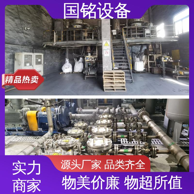 国铭设备 易于安装 旋转式格栅 干式电磁除铁器 粉状物