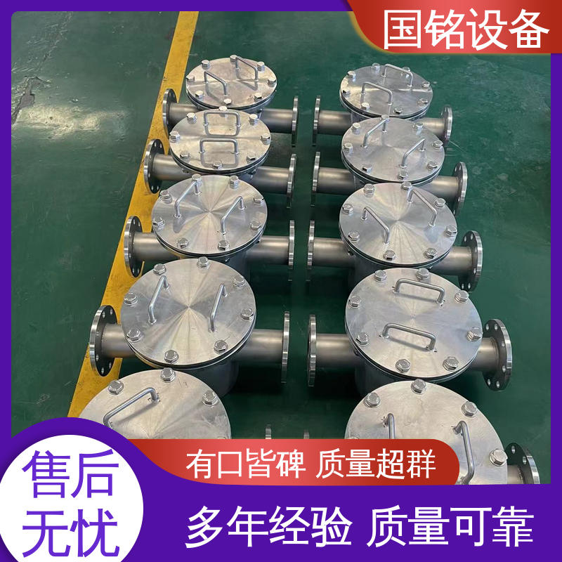 国铭设备 易于安装 细颗粒 永磁自卸式除铁器 抽屉