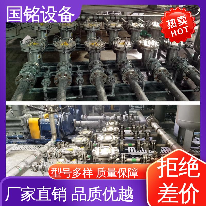 国铭设备 磁除铁器强 抽屉 除磁率高 正负极材料除磁