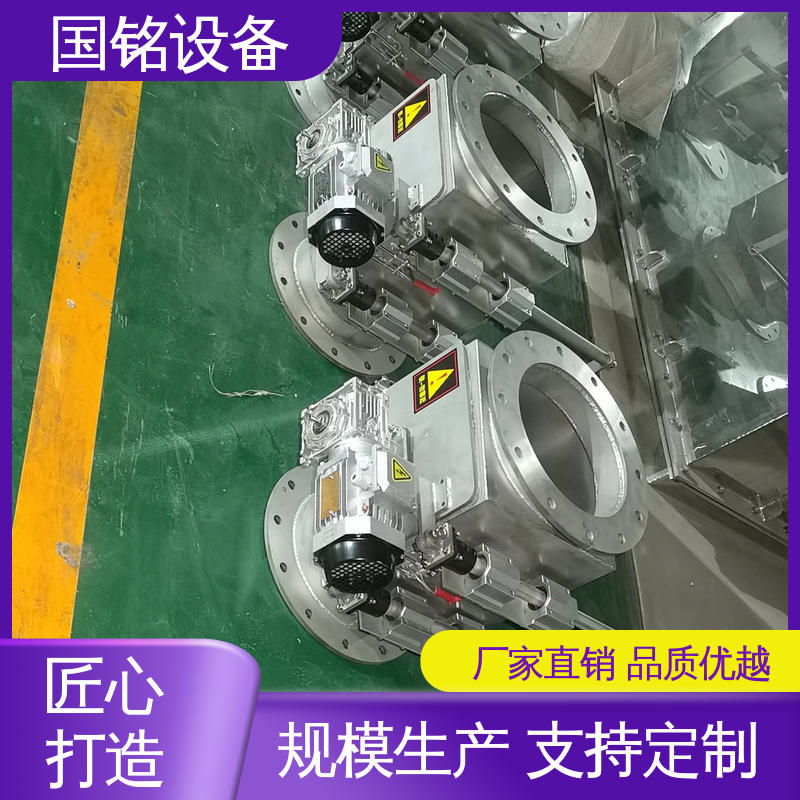 国铭设备 抽屉式除铁器图片 不锈钢制作 正负极材料除磁