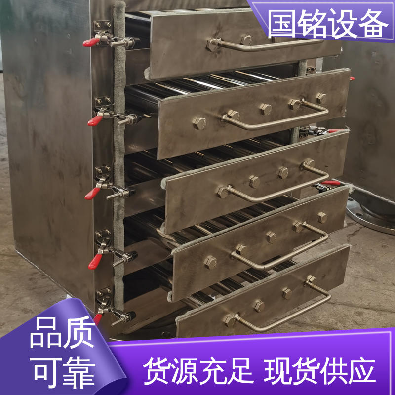 国铭设备 医药 易于安装 自卸式强磁除铁器 翼式