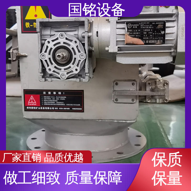 旋转式格栅 强磁永磁式除铁器 陶瓷原料 除磁率高 国铭设备
