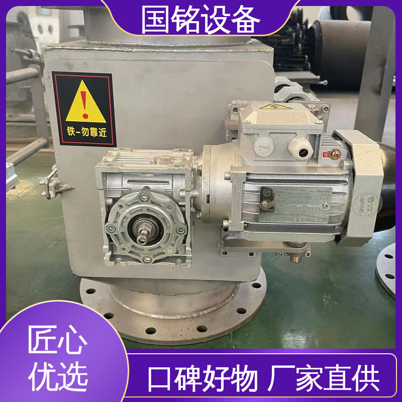 国铭设备 耐火材料 旋转式格栅 永磁优质除铁器 易于安装