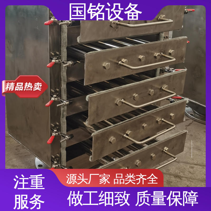 弱磁性氧化物 旋转式格栅 永磁除铁器何地卖 国铭设备