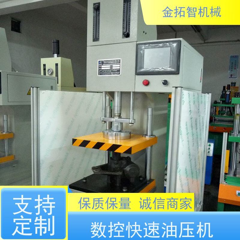 宁 波数控伺服成型机厂家 友好人机界面监控 安全精密 维修方便