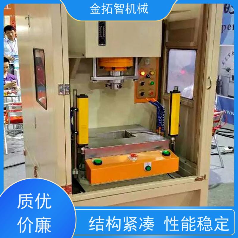 台 州数控弓形油压机 空行程速度快 生产效率高