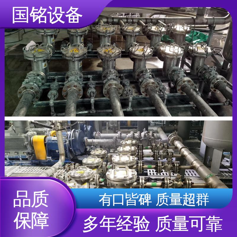 油冷式电磁除铁器 翼式 易于安装 化工 国铭设备