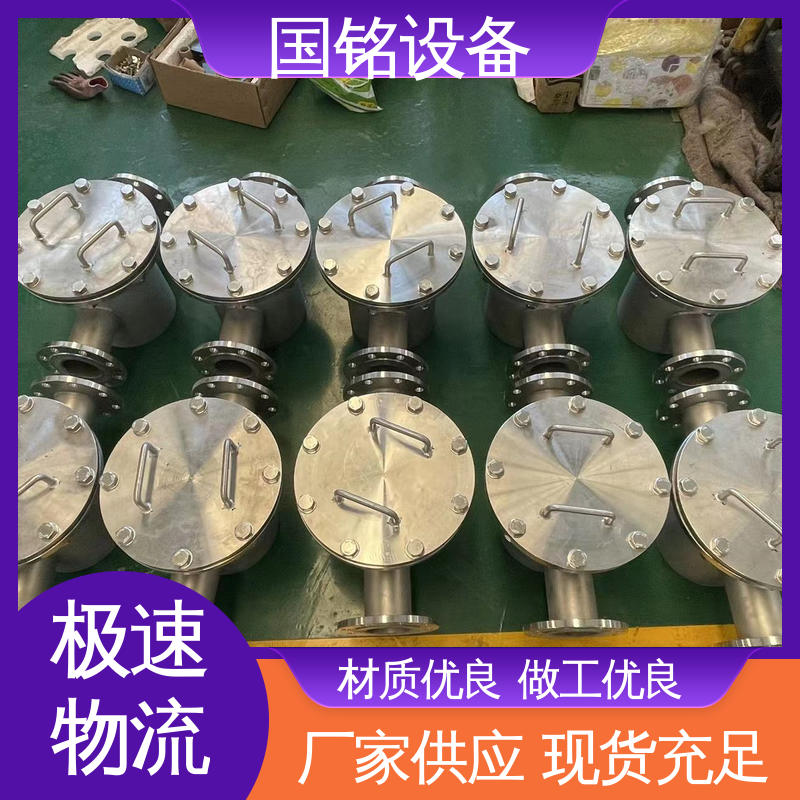 国铭设备 旋转式格栅 陶瓷原料 强磁 永磁除铁器