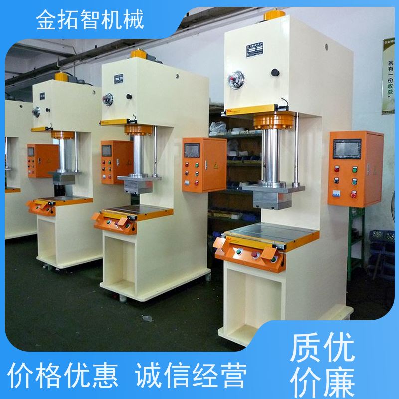 台 州数控油压冲床 性能稳定 KTQNC-SV 适用范围广