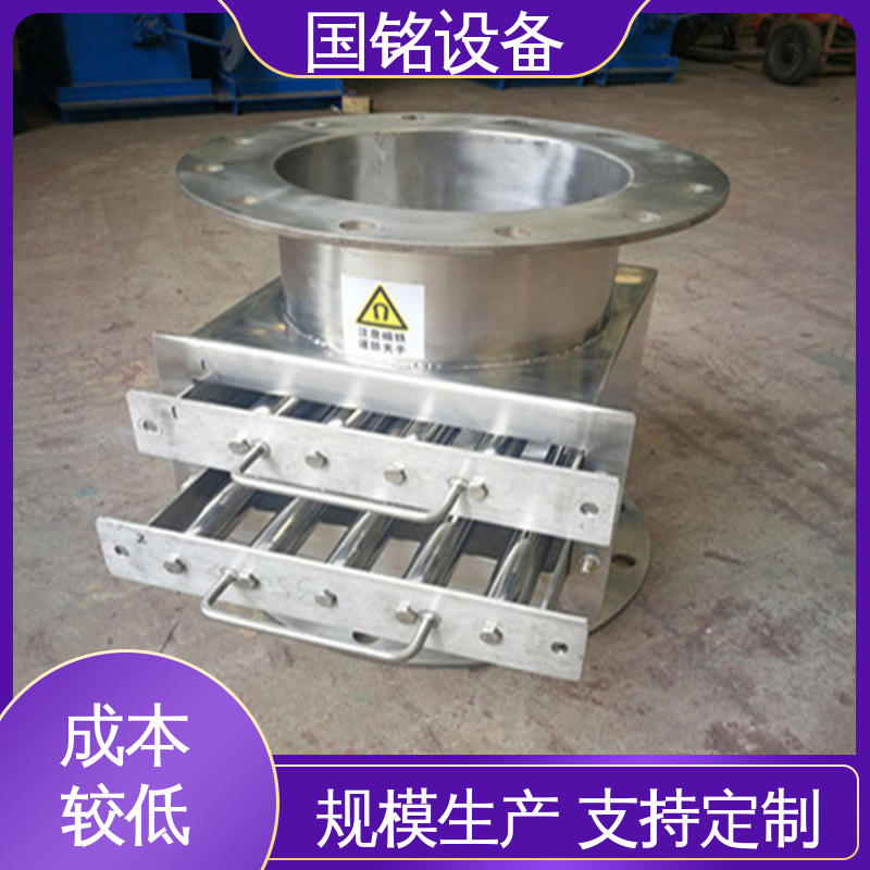 自卸式电磁除铁器 化工 易于安装 抽屉 国铭设备