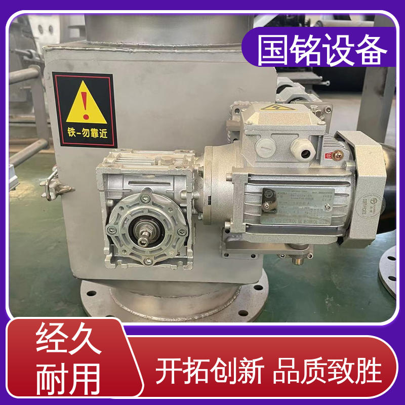 旋转式格栅 食品 易于安装 强力磁除铁器 国铭设备