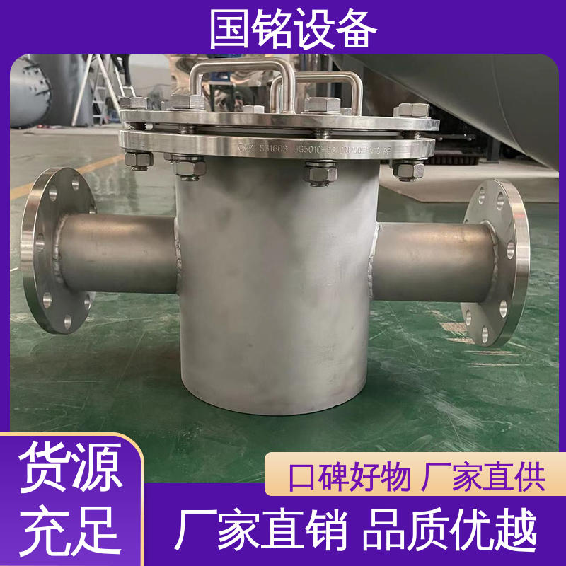 国铭设备 耐火材料 旋转式格栅 永磁筒除铁器 易于安装