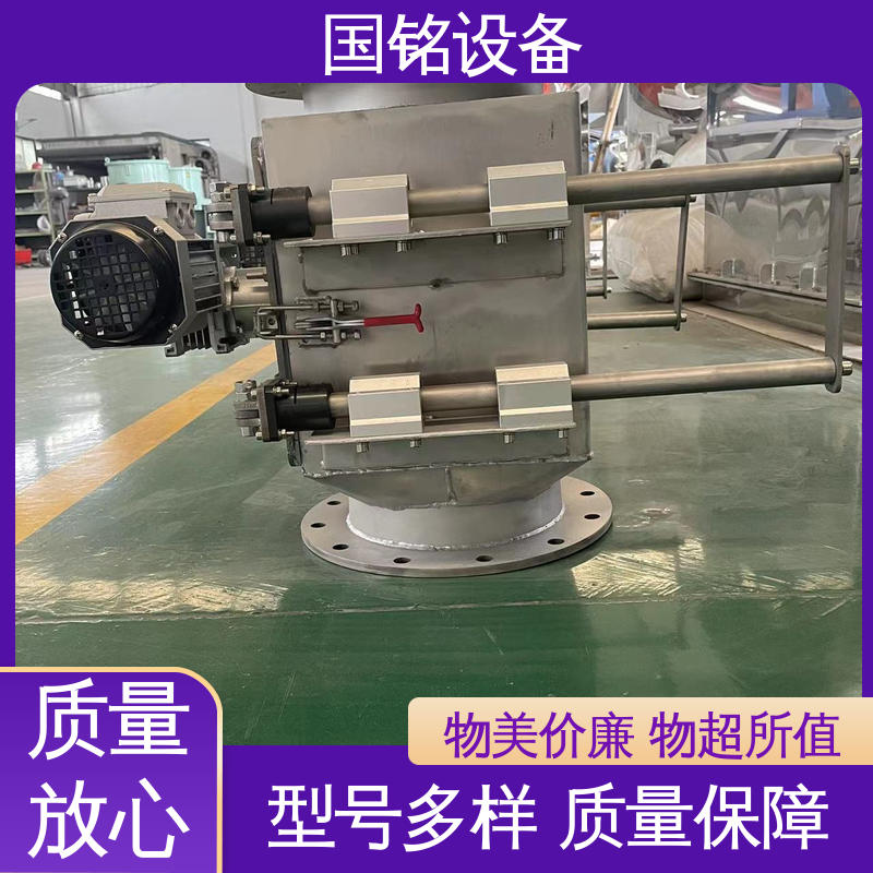 弱磁性氧化物 翼式 易于安装 磁棒抽屉除铁器 国铭设备