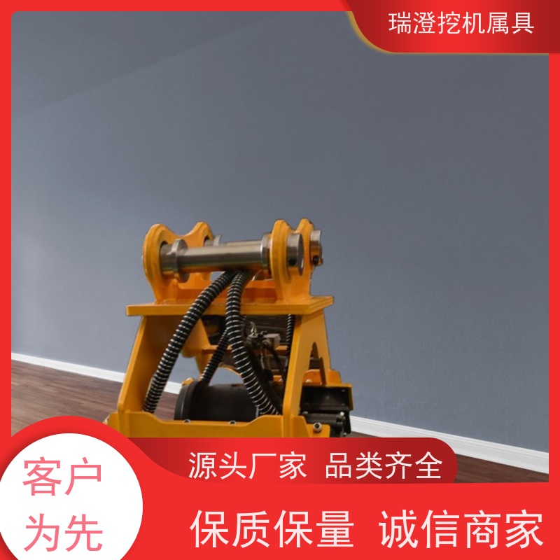 瑞澄挖机属具 公路改造 液压平板夯土机 节省人工 厂家供应
