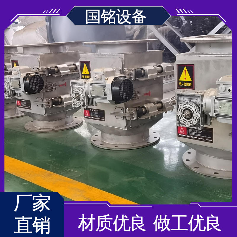 永磁优质除铁器 旋转式格栅 耐火材料 除磁率高 国铭设备